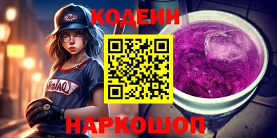 герыч Добрянка