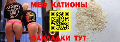 кокс Дмитров