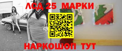 кокс Дмитров