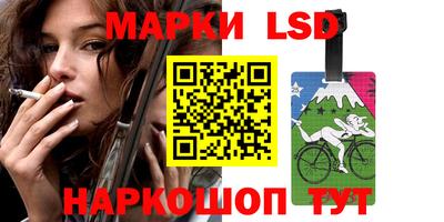 первитин Долгопрудный