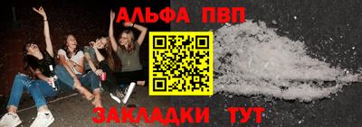 кокс Дмитров