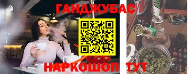 кокс Дмитров