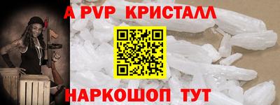 кокс Дмитров