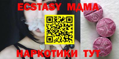 кокс Дмитров