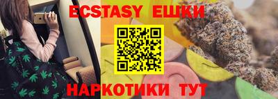 кокс Дмитров