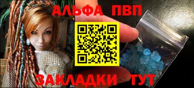 кокс Дмитров