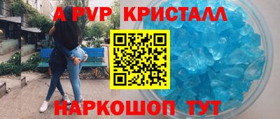кокс Дмитров