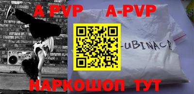 кокс Дмитров