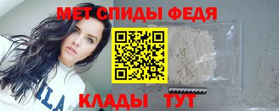 кокс Дмитров