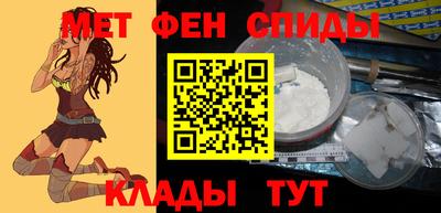 герыч Добрянка