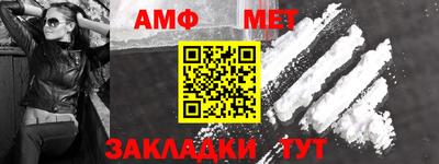 кокс Дмитров