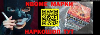 кокс Дмитров