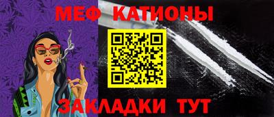 первитин Долгопрудный