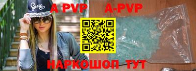 первитин Долгопрудный