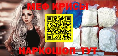 кокс Дмитров